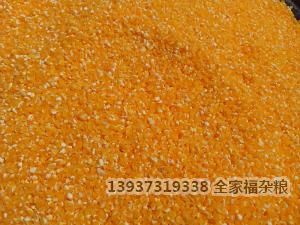 粗糝（膨化專(zhuān)用）